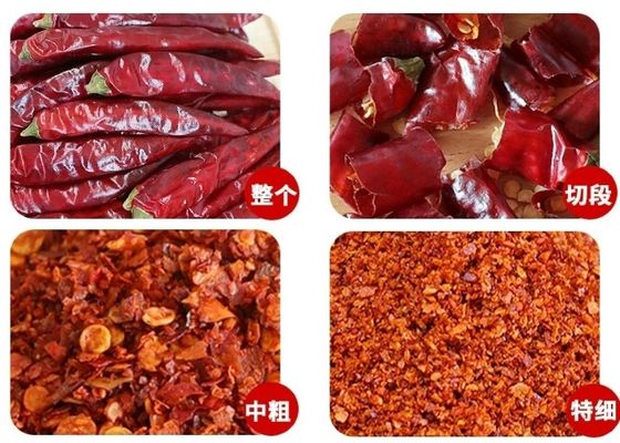 100 গ্রাম পেঁয়াজ পাউডার অপবিত্রতা 0.3% সর্বোচ্চ ঐতিহ্যগত রেসিপি জন্য
